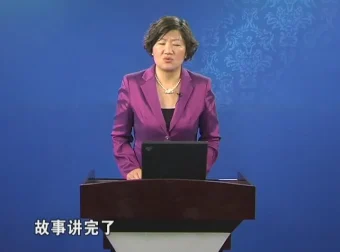 好父母成长体系：8大模块培养自信孩子