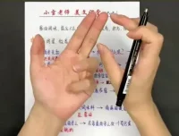 小学1-6年级语文作文视频课：看图写话与同步作文全攻略