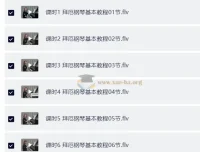 拜厄钢琴基本教程：于斯课堂完整视频教学+配套PDF教材