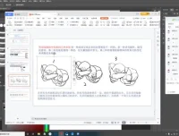 立方甲包装设计高级培训课程（2021年）