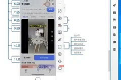 小红书爆款笔记实战课：零基础到爆款运营全攻略