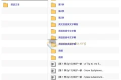 少儿家庭教育启蒙动画《咪好一家》Kid-E-Cats 全两季中英双语版