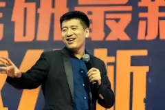 张雪峰高考志愿填报全攻略合集（历年最全整理）