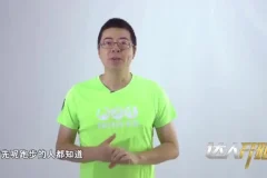 21天跑步训练计划：从零基础到轻松完成首个10KM
