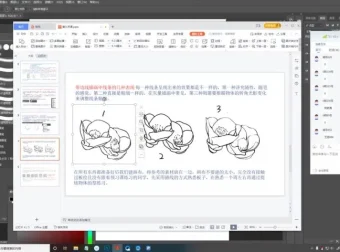 立方甲包装设计高级培训课程（2021年）
