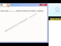 刘飞飞2025新初一英语A+班（全国版）听力阅读写作精讲全学年
