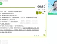 2022中考语文密训班：名师精讲与真题实战，冲刺高分必备