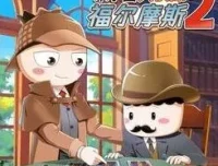 米小圈大侦探福尔摩斯2：199集少儿侦探故事音频全集