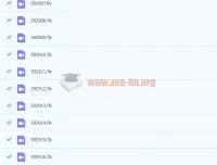 朱韬初三数学2020暑期课程