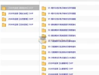 2026监理工程师考试全科备考资料包（交通/水利案例分析SVIP）