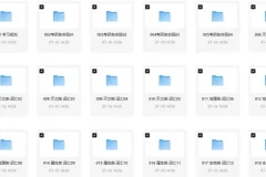 橙啦宝爷万词班：22000词汇速记营，系统攻克英语词汇难关