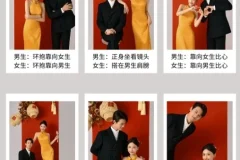 婚礼前期摆姿课拍摄教程（124组完整版）