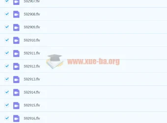 朱韬初三数学2020暑期课程