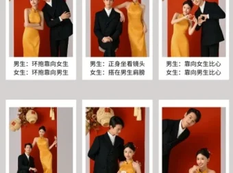 婚礼前期摆姿课拍摄教程（124组完整版）