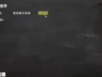 数据结构速成课：零基础到精通的系统学习指南