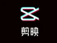 剪映专业版视频剪辑教程：从入门到精通（含PDF与配套素材）
