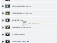 手机运镜剪辑课：从基础到高阶的全流程实战教程
