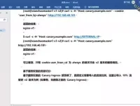 Kubernetes+DevOps云原生全栈实战：1000强企业案例精讲