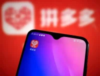 拼多多全阶实战课程：从新手到运营高手的完整攻略
