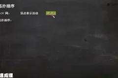 数据结构速成课：零基础到精通的系统学习指南