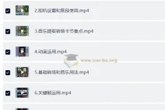 手机运镜剪辑课：从基础到高阶的全流程实战教程