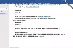 Kubernetes+DevOps云原生全栈实战：1000强企业案例精讲