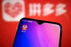 拼多多全阶实战课程：从新手到运营高手的完整攻略