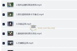 手机运镜剪辑课：从基础到高阶的全流程实战教程