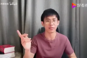 艾宾浩斯复习计划表：科学记忆与高效学习工具包