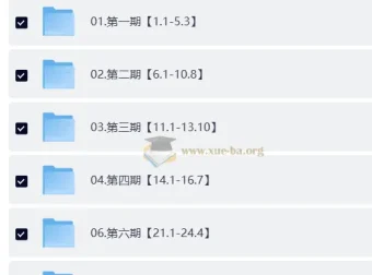 全栈多端低代码平台项目实战课，系统掌握React生态体系