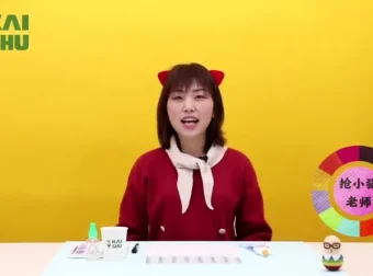 水彩魔法亲子课：15节创意绘画课，带孩子画出会讲故事的小怪兽世界