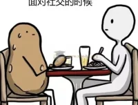 学会闲聊：一分钟打开话匣子，终结尬聊，拯救社恐，优化关系，激活创造力
