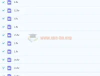 朱韬2021秋初三中考数学目标A+班16讲含讲义完整版