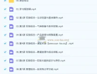 赵怡然2026高三高考化学0基础寒假班（持续更新）