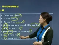 2023专升本考试资料合集【361GB】全科备考资源