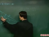 朱韬初二数学竞赛班：三角形五心与定理精讲