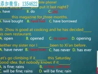 柠檬老师英语三合一：自然拼读+音标+语法，零基础直达听说读写