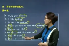 2023专升本考试资料合集【361GB】全科备考资源