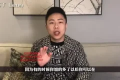 Leon撩妹3.0：搭讪到约会实战全攻略