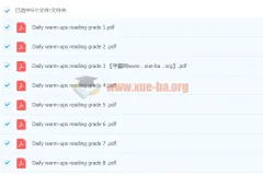 英语阅读理解分级练习 Daily Warm-Ups Reading（1-8级）