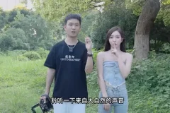 徐尚摄影合集：室外拍摄技巧与灯光实战教程