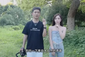 徐尚摄影合集：室外拍摄技巧与灯光实战教程
