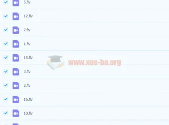 朱韬2021秋初三中考数学目标A+班16讲含讲义完整版