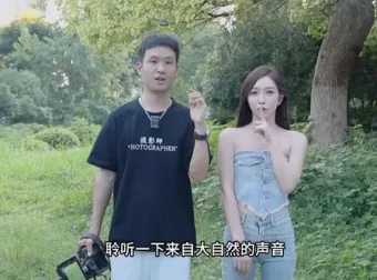 徐尚摄影合集：室外拍摄技巧与灯光实战教程