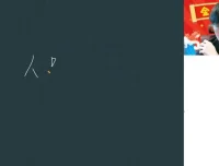 2025高考数学密训班·祖少磊原创押题卷精讲（6套密卷+考场技巧答疑）