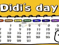 Didi’s Day 迪迪狗的一天：幼儿英语启蒙动画视频+音频+台词卡PPT