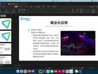 企业机器学习实战：从理论到源码的完整落地指南