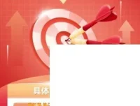 微信群精准拓客教程与配套软件