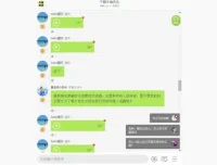 女性魅力提升全攻略：礼仪、瑜伽、瘦身、护肤