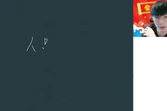 2025高考数学密训班·祖少磊原创押题卷精讲（6套密卷+考场技巧答疑）